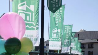 有明住宅公園のイベント情報をゲットする！5つの方法をご紹介