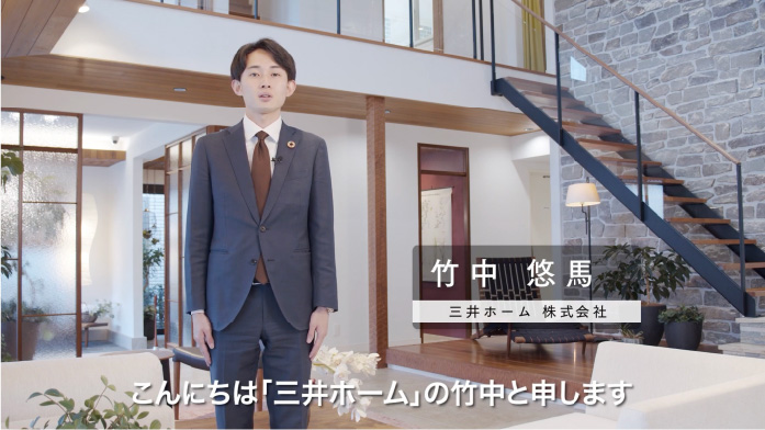 三井ホーム オークリー