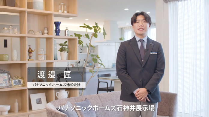 パナソニックホームズ ビューノ3s