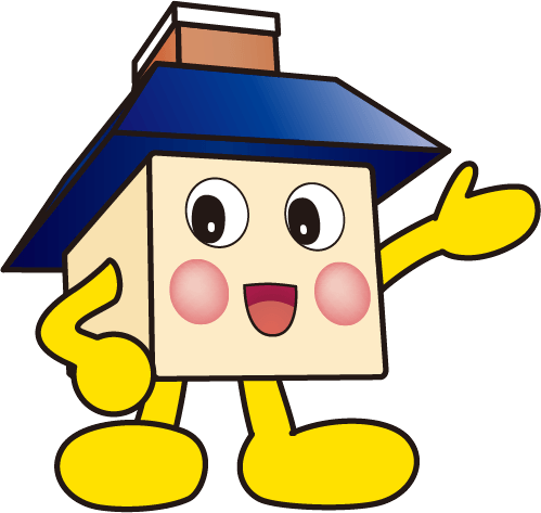 おうちくん