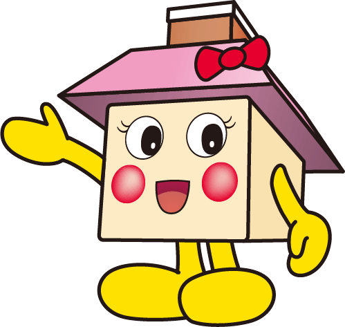 おうちくん