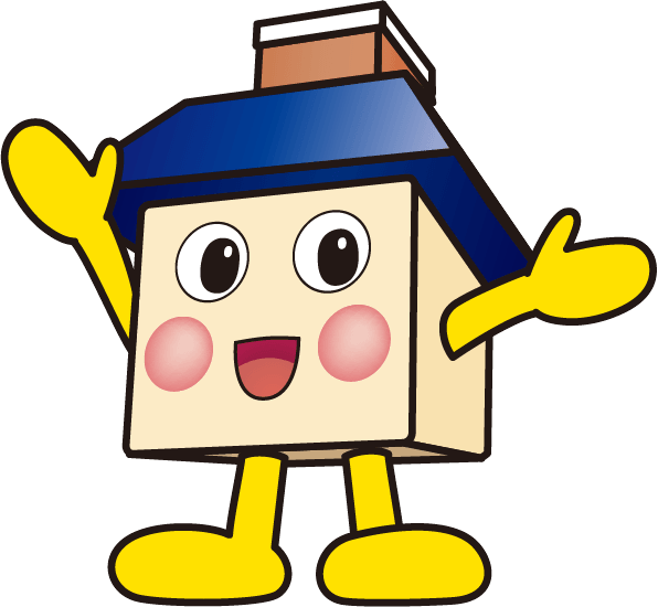 おうちくん
