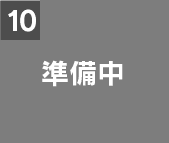 house10