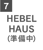 house7