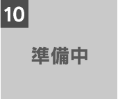 house10