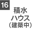 house16