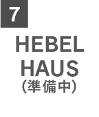 house7