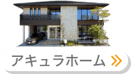 AQURA HOME
