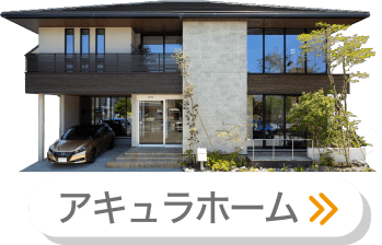 AQURA HOME