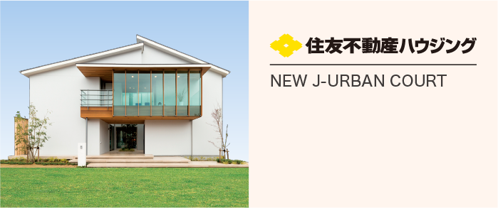 住友不動産