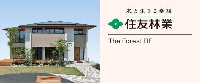 住友林業