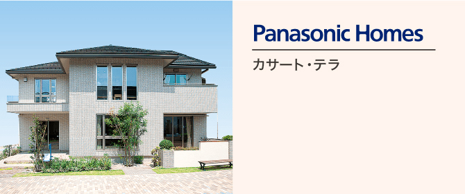 Panasonic Homes