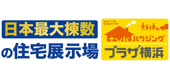 プラザ横浜トップバナー